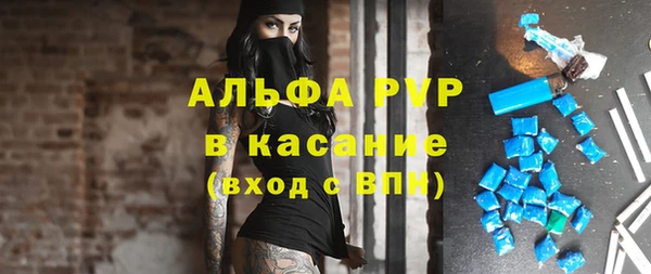 меф VHQ Алзамай