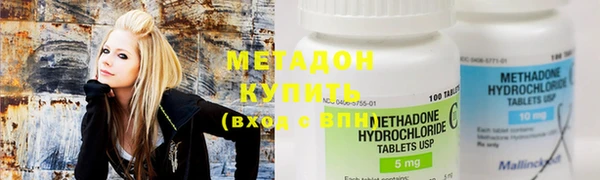меф VHQ Алзамай