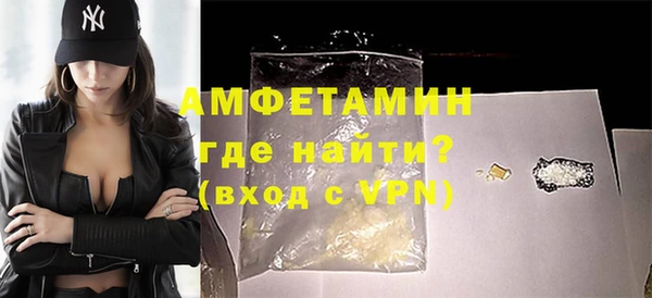 ГАЛЛЮЦИНОГЕННЫЕ ГРИБЫ Алексин