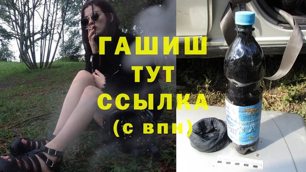 меф VHQ Алзамай