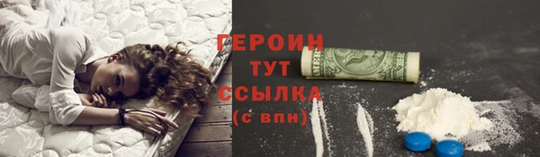 ГАЛЛЮЦИНОГЕННЫЕ ГРИБЫ Алексин