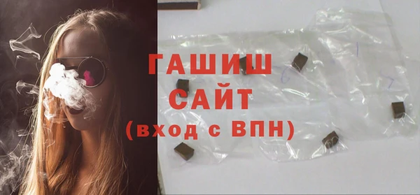 каннабис Абдулино