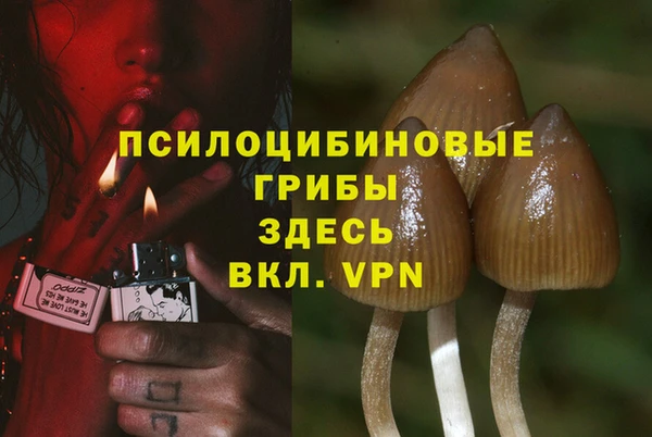 меф VHQ Алзамай