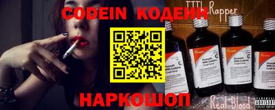 метадон Ливны