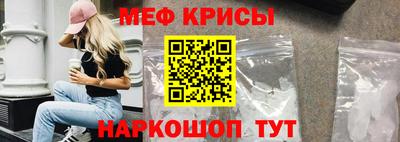 гашик Лесосибирск