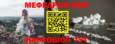 метадон Ливны
