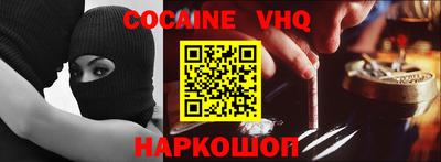 метадон Брянск