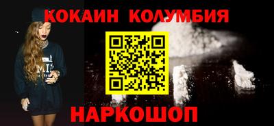 метадон Ливны