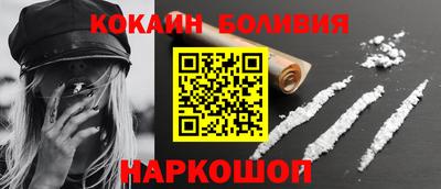 метадон Ливны