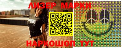 метадон Ливны