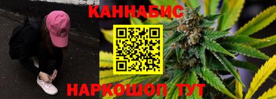 гашик Лесосибирск