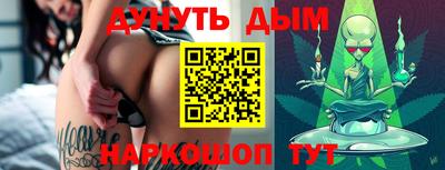 метадон Ливны