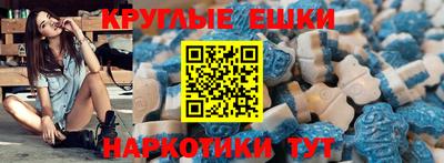 винт Ликино-Дулёво