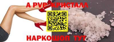 метадон Ливны