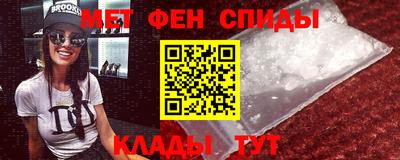 гашик Лесосибирск
