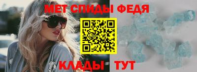винт Ликино-Дулёво
