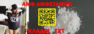 метадон Ливны