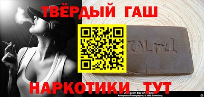 метадон Ливны