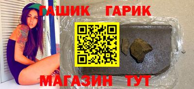 винт Ликино-Дулёво