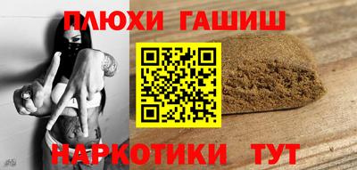 метадон Ливны