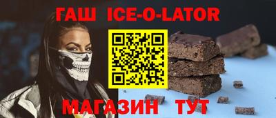 метадон Ливны