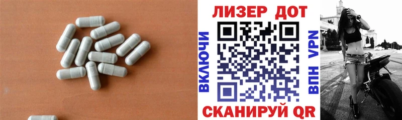 как найти   Кемерово  ЛСД экстази ecstasy 