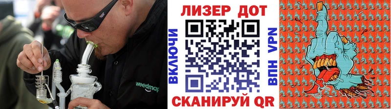 купить  цена  kraken вход  Марки 25I-NBOMe 1,5мг  Кемерово 