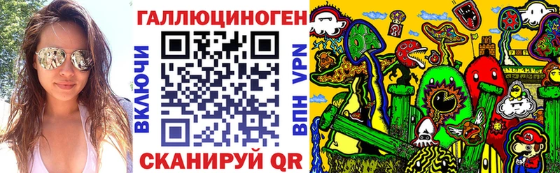 купить  сайты  Кемерово  мориарти формула  Галлюциногенные грибы Psilocybe 